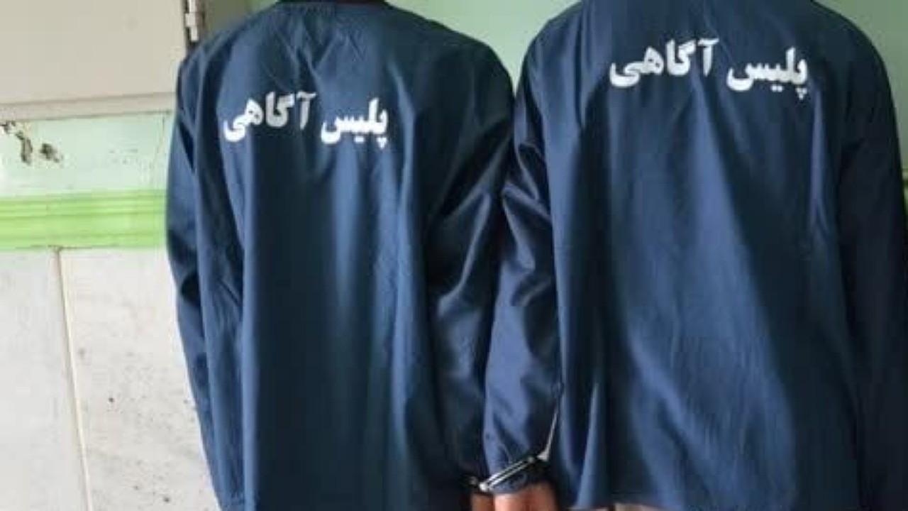 رهایی نوجوان گرو گرفته شده در ریگان