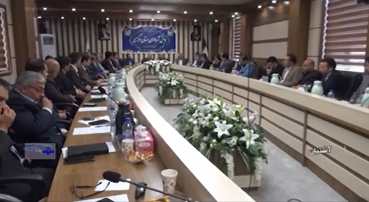 برگزاری همایش شهرداران استان مرکزی