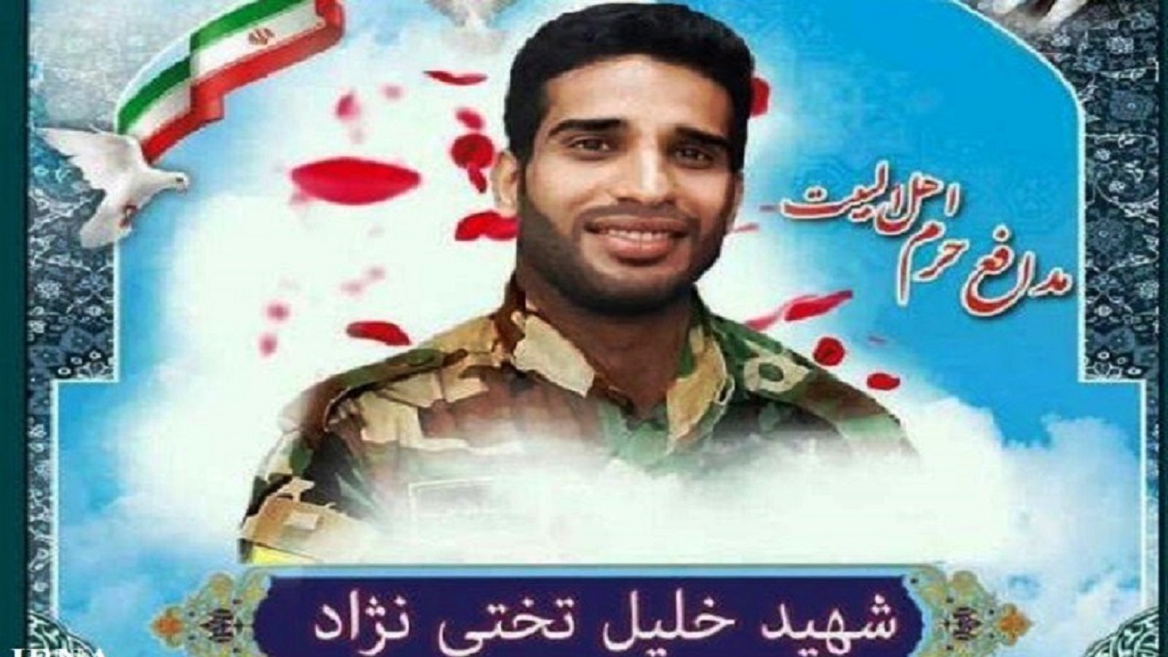 برگزاری یادواره شهید خلیل تختی نژاد در بندرعباس