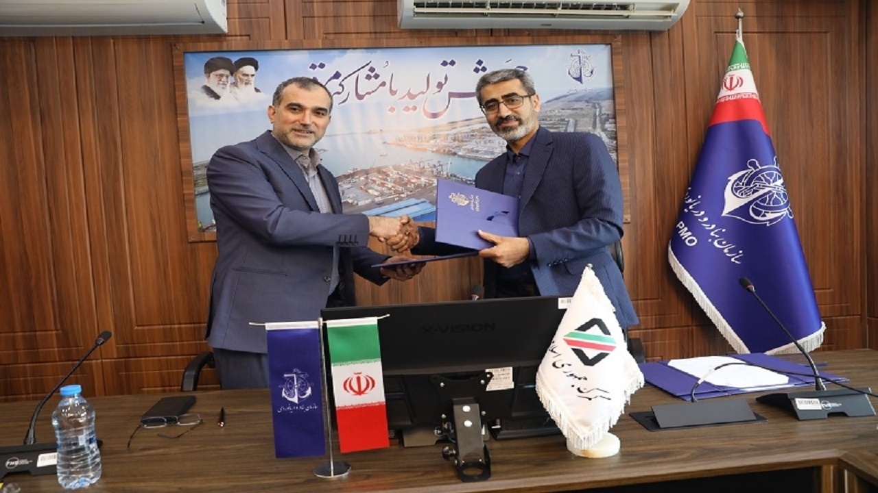 دستگاه ایکس- ری در بندر امیرآباد راه ‎اندازی می ‏شود