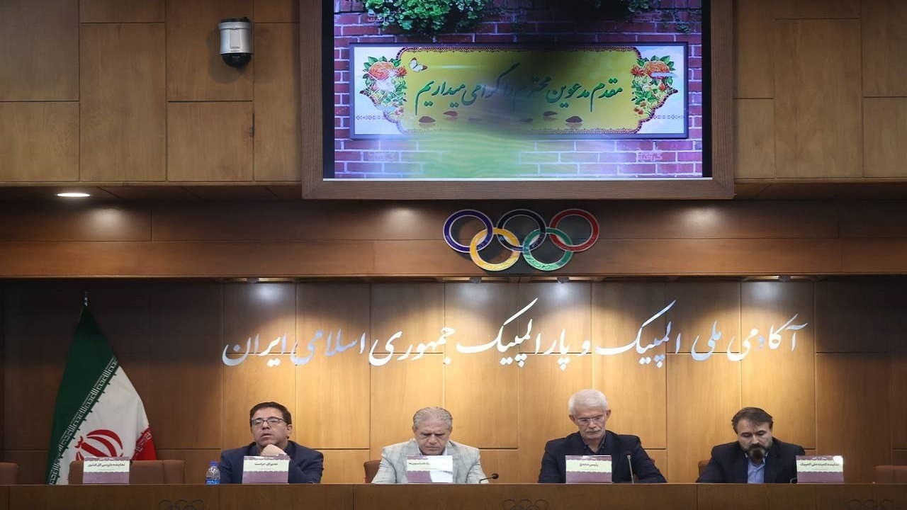 زمان انتخابات فدراسیون دوومیدانی مشخص شد