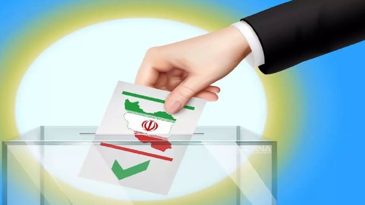 چهار هزار و ۵۶۹ شعبه رای گیری برای انتخابات ریاست جمهوری در خراسان رضوی تعیین شد