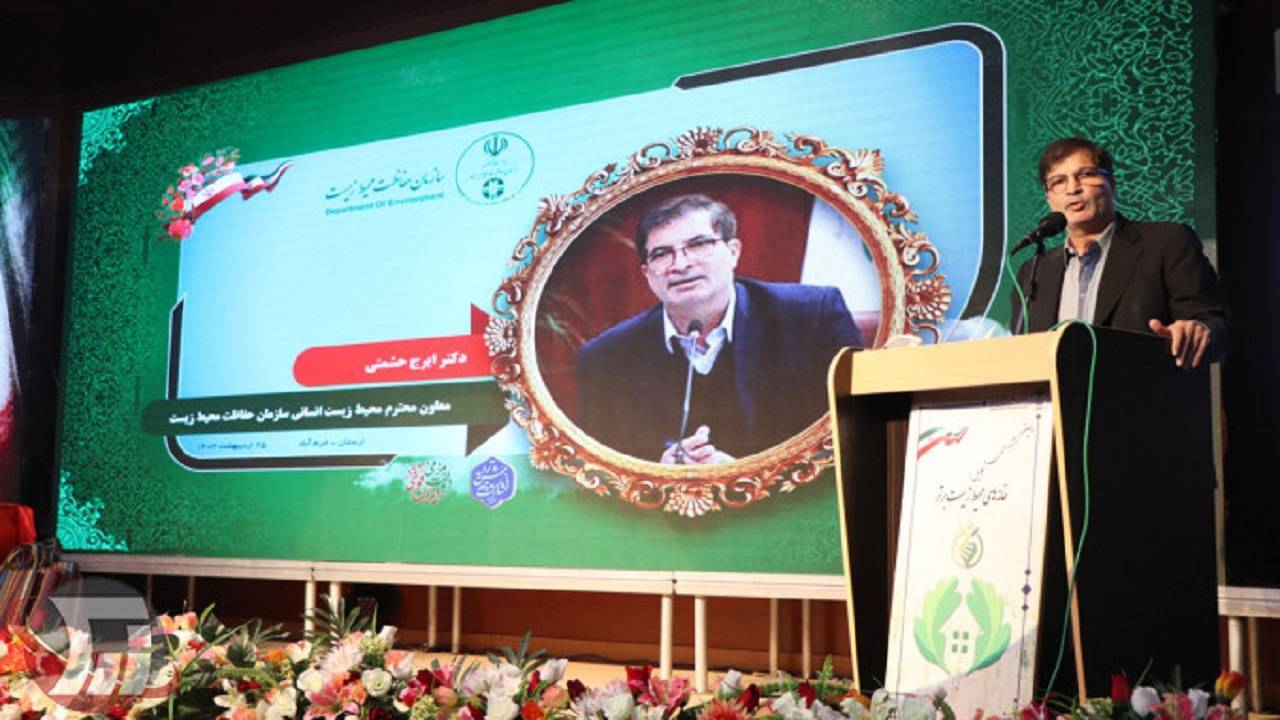 احیای تالاب‌ها و توسعه پایدار در سواحل مکران