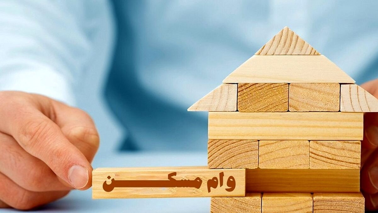 کاهش قدرت اعتباردهی ۲۰ بانک در پی عدم پرداخت تسهیلات مسکن