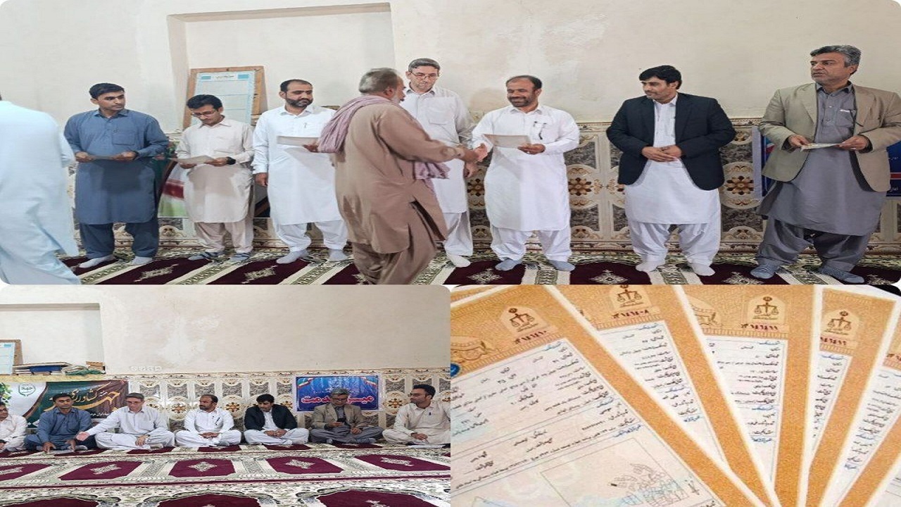 ۶۰۰ سند تک برگ اراضی کشاورزی در مهرستان صادر شده است