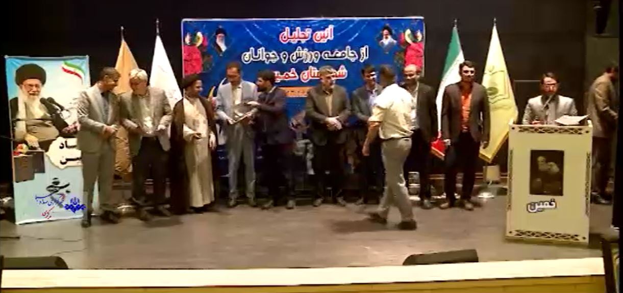 رشد چشمگیر سرانه ورزشی از سه سانت به یک متر