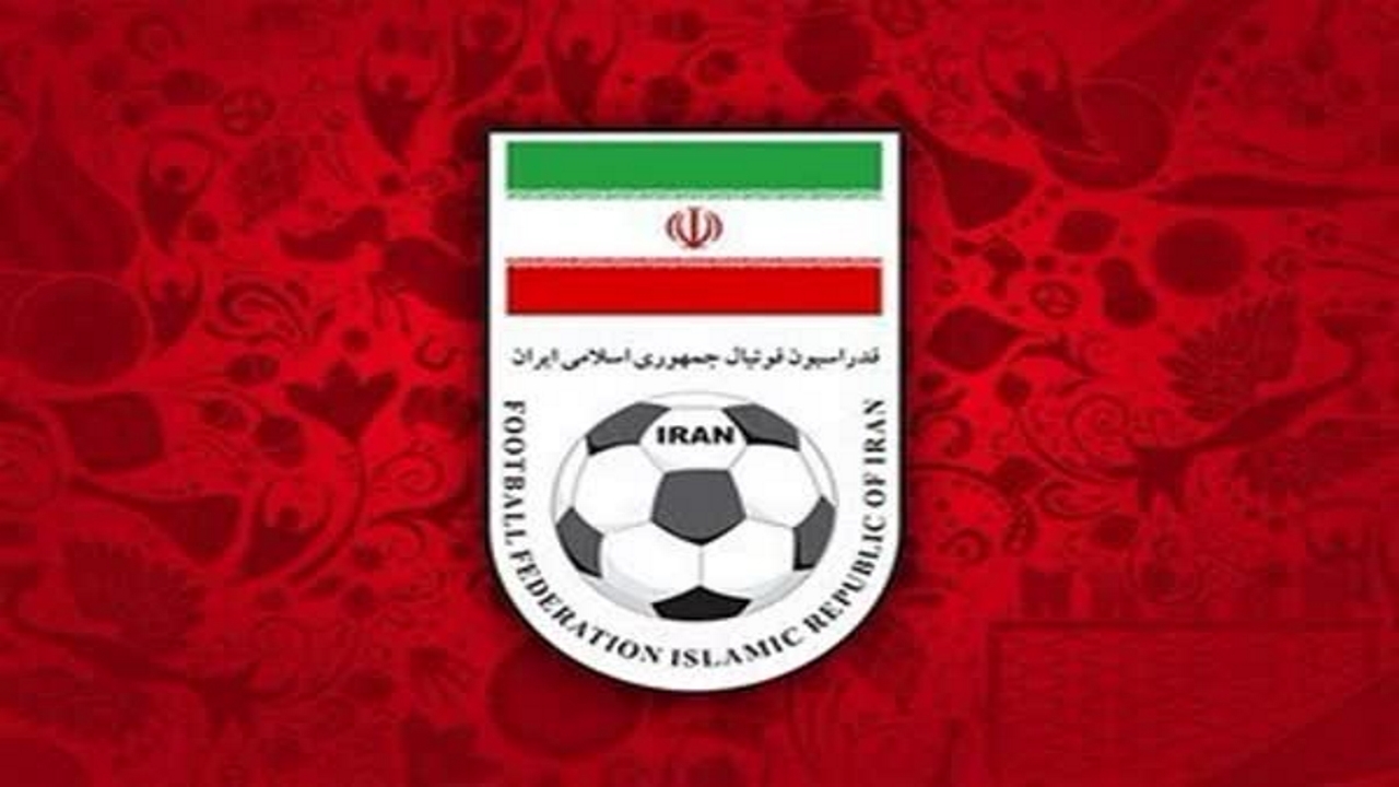 فدراسیون فوتبال: انتساب برخی افراد دیگر به پرونده فساد فوتبالی صحت ندارد