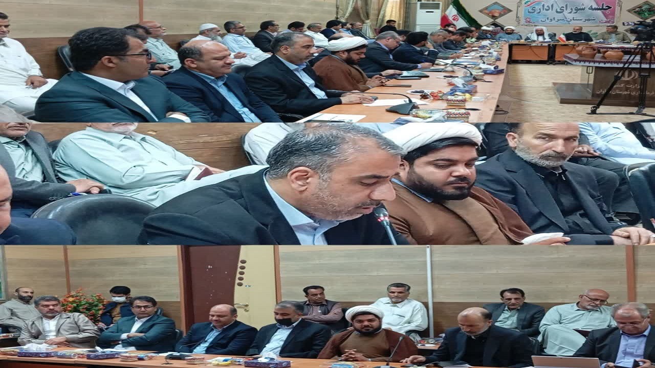 فعالیت های فرهنگی وهنری شهرستان سراوان تشریح شد