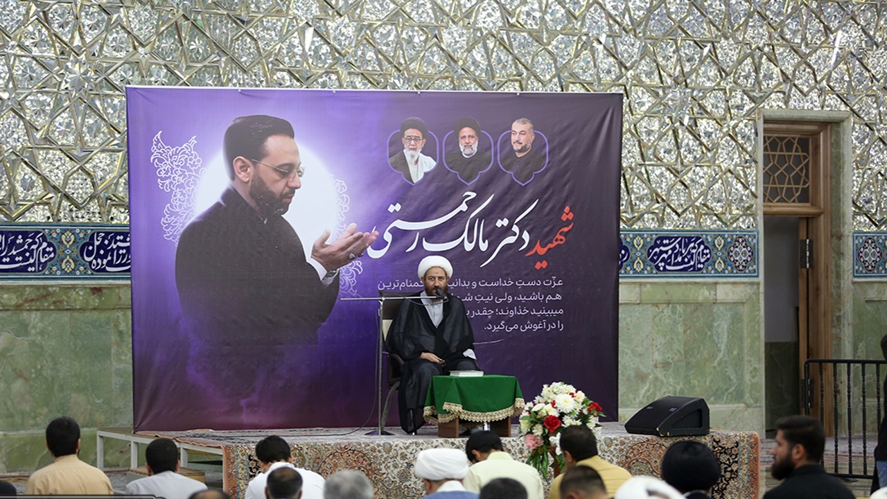 بزرگداشت شهید مالک رحمتی در حرم حضرت معصومه(س)