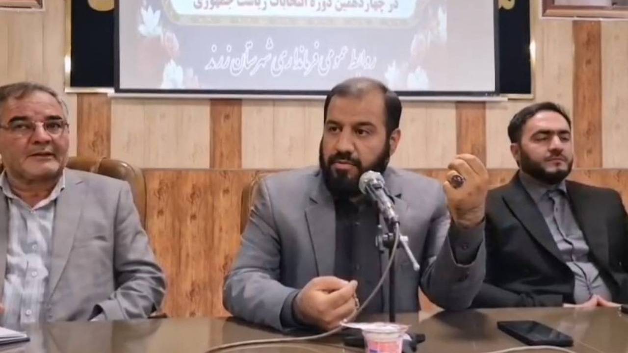 برگزاری نشست اعضای هیئت اجرایی و نظارت بر انتخابات در زرند