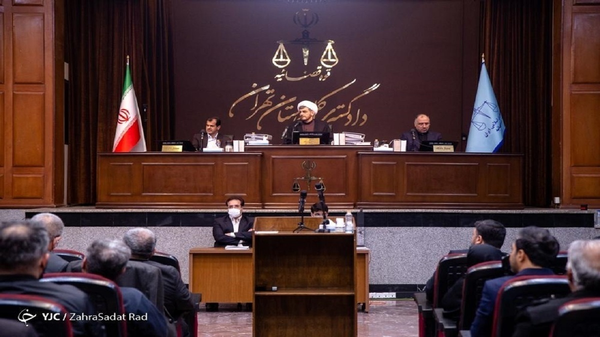 دادگاه ترور + فیلم