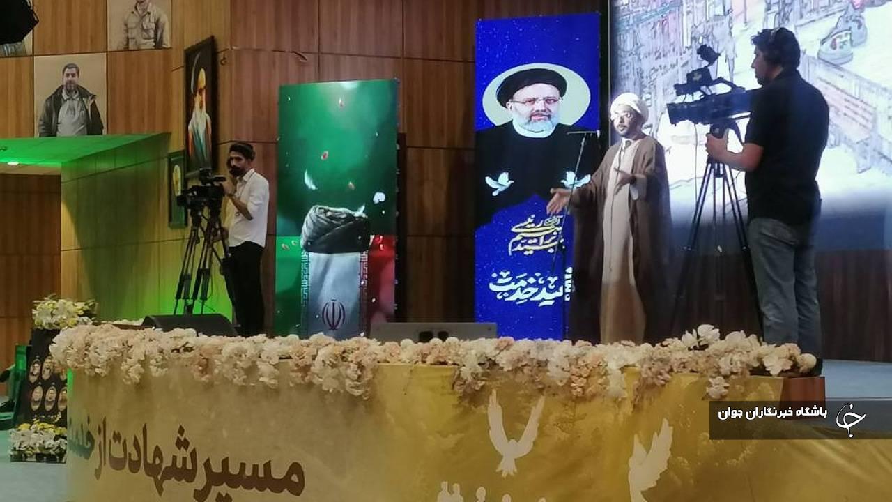 تلاش رئیس جمهور بر کاهش فشار برخانواده‌ها بود