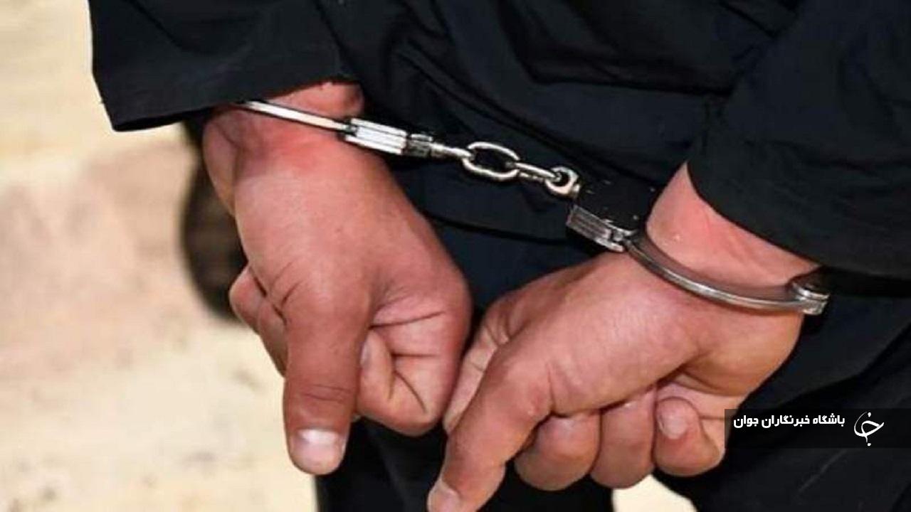 قاتل مسلح در سردشت دستگیر شد