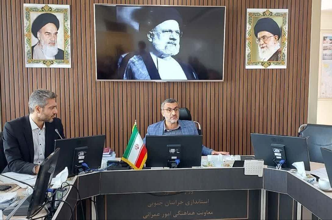 اموال مازاد دولتی در خراسان جنوبی محدود است