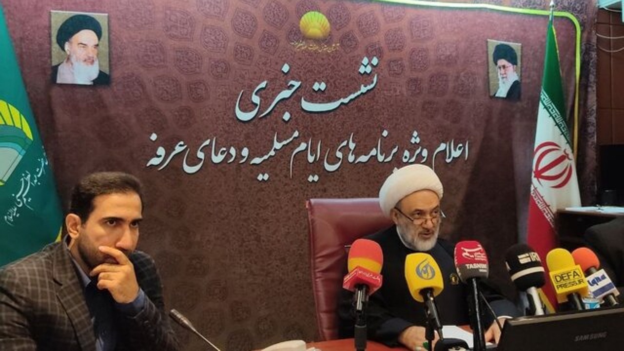 برگزاری ایام مسلمیه با شعار «سفیر ولایت و شهیدان خدمت»