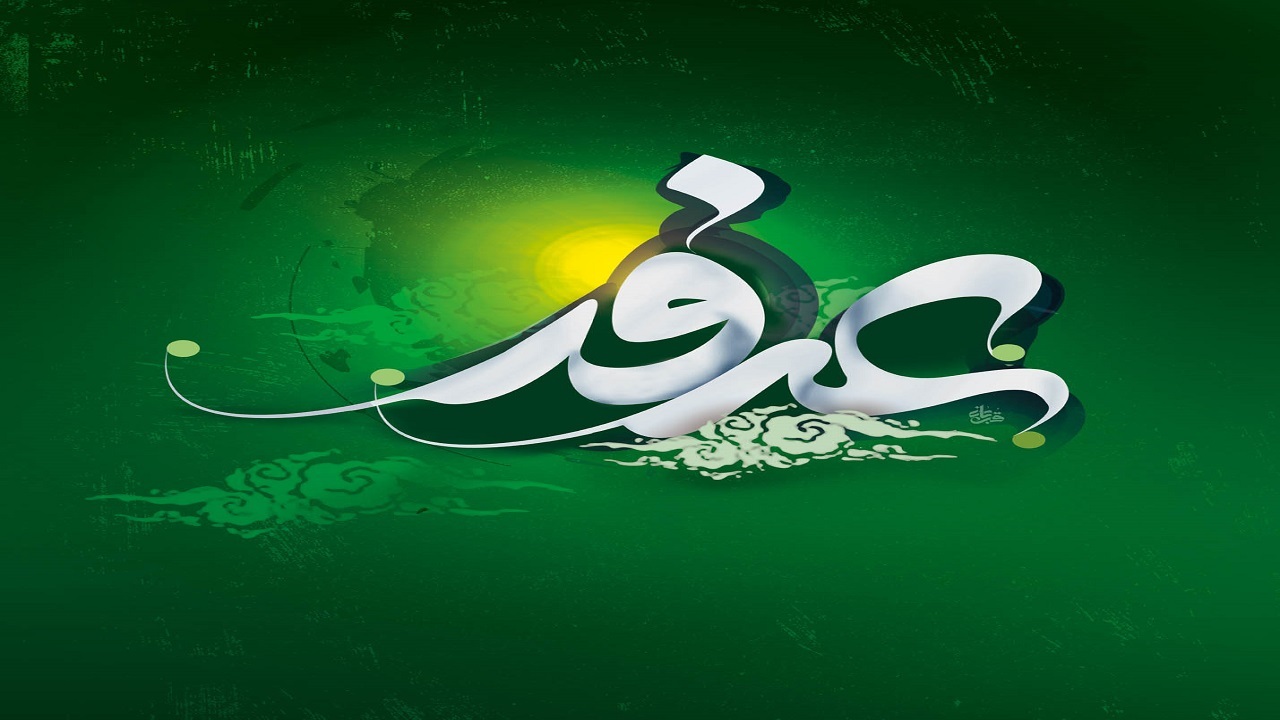 برگزاری برنامه متمرکز دعای عرفه در امامزاده عبدالله گرگان