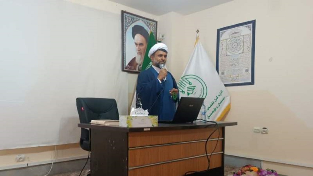 دوره توانمندسازی روحانیون در زابل برگزار شد