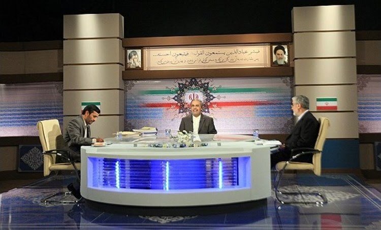 اولین مناظره اولین مناظره