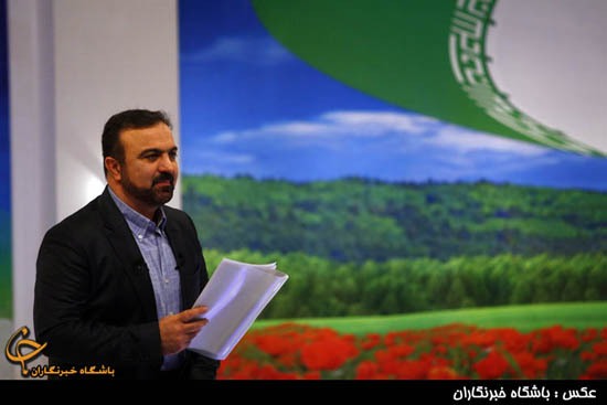 حیدری حیدری