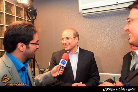 دومین مناظره دومین مناظره