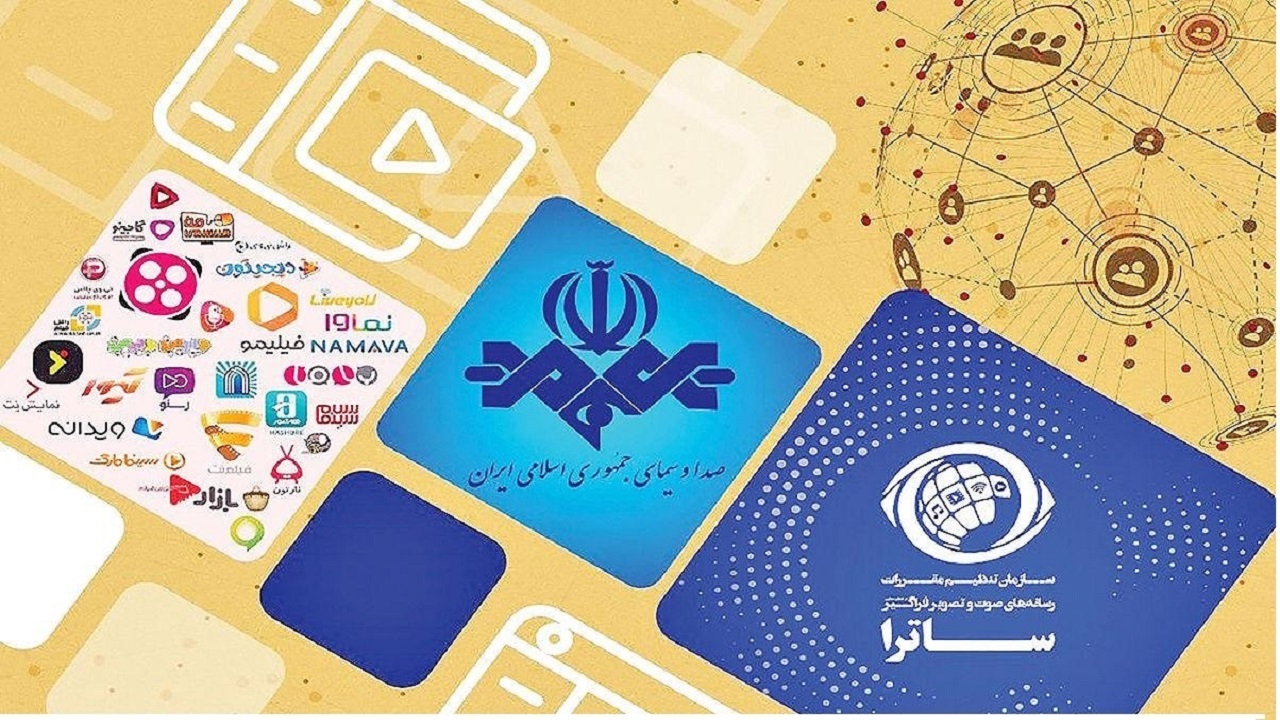 فراخوان انتخابات دومین دوره شورای راهبری مجمع «رصتا» اعلام شد