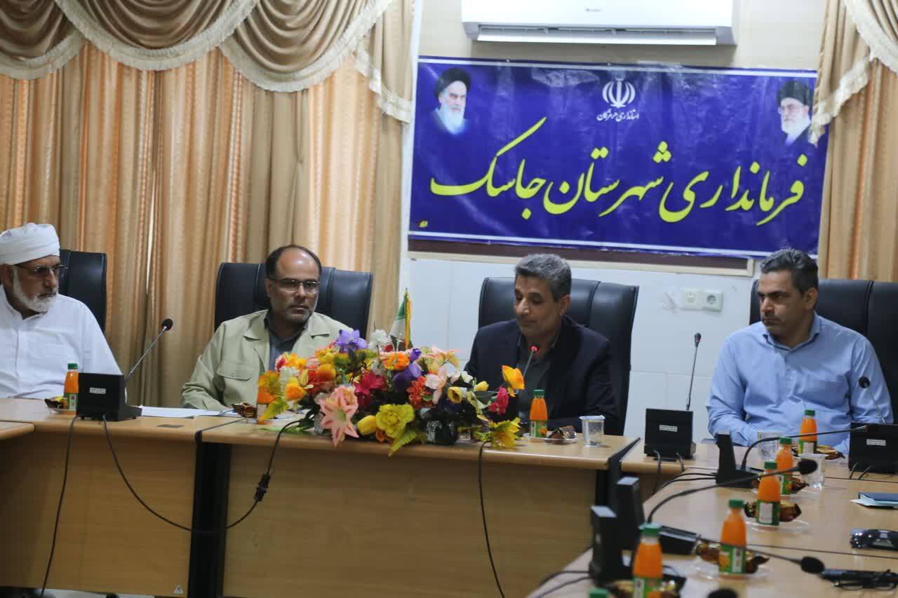 آشنایی با مخاطره سونامی در شهرستان جاسک