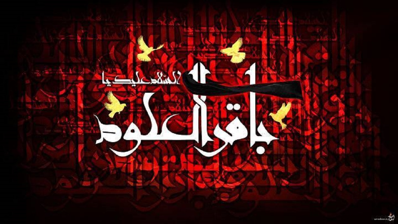 نغمه‌های آیینی رادیویی با صدای مریم نشیبا