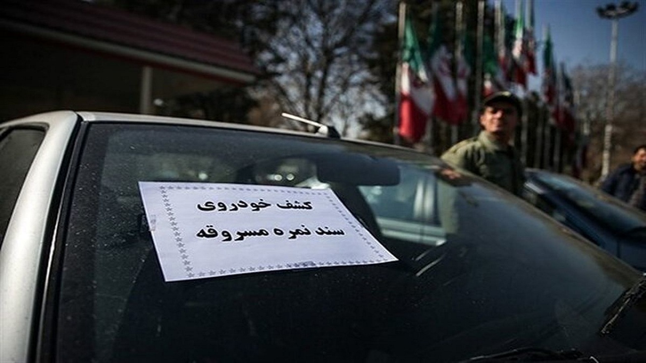کشف مزدای سرقتی در جوپار ِکرمان