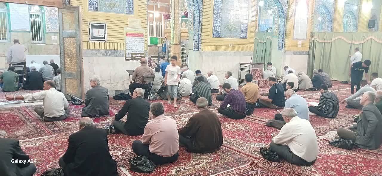 دعای توسل