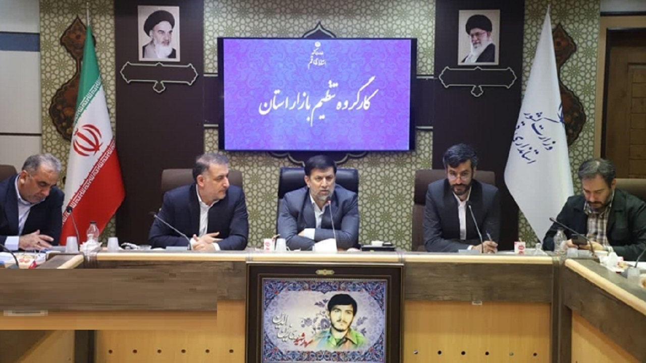 رسیدگی به معیشت مردم و کنترل بازار اولویت مدیریت استان قم
