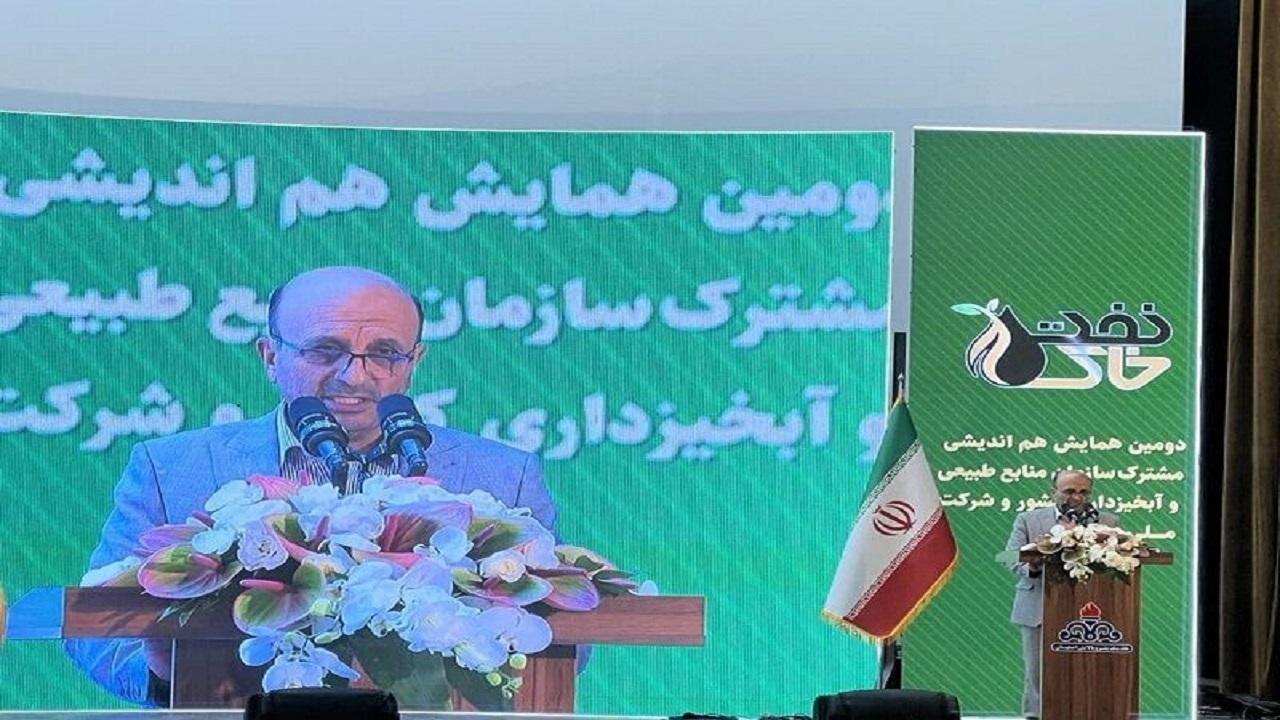 ۲۴ تفاهم‌نامه برای کاشت نهال در اصفهان امضا شد