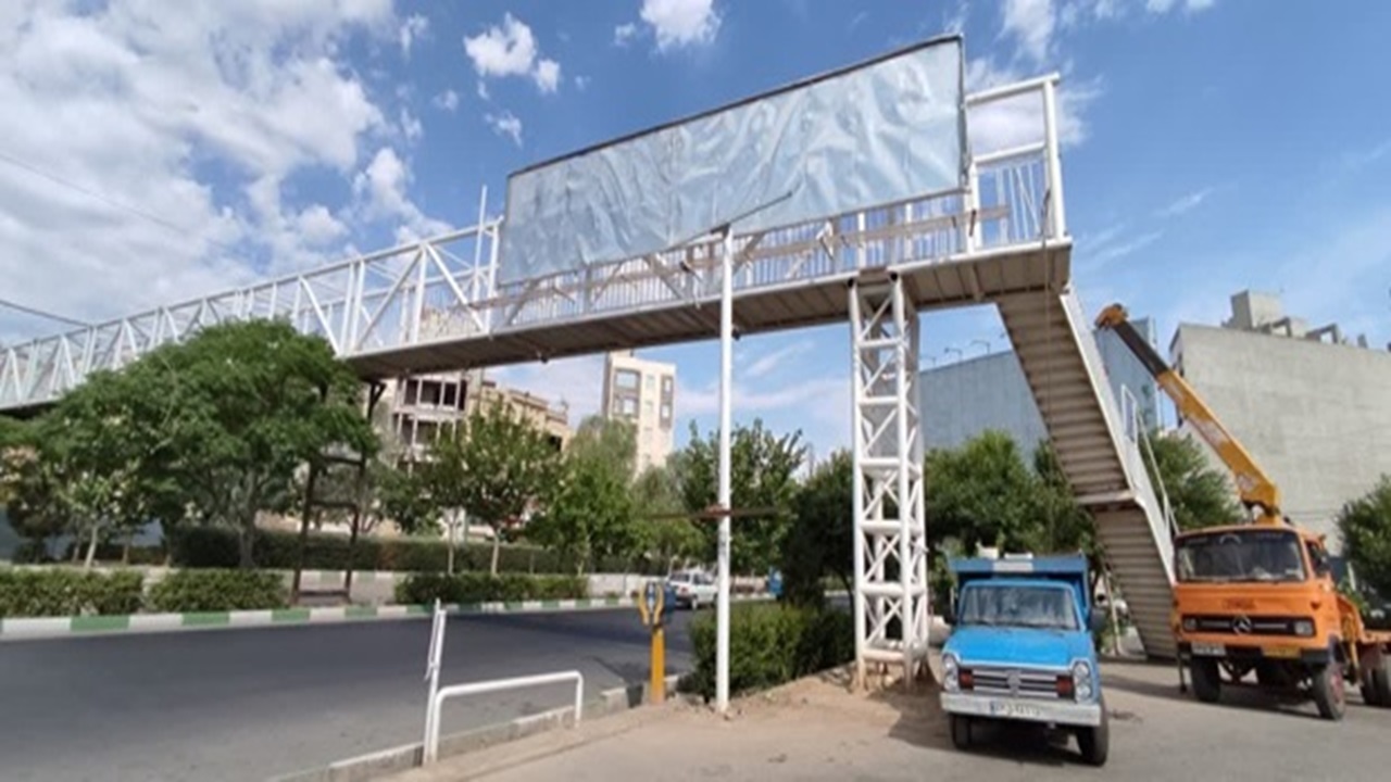 تکمیل پل عابر پیاده بلوار جمهوری اسلامی قم
