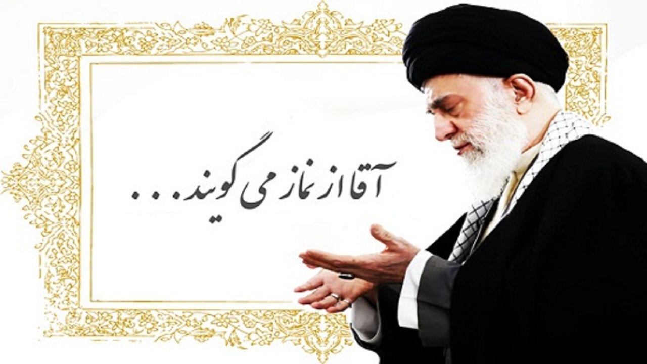 نمازی که مایه قساوت قلب می‌شود + فیلم