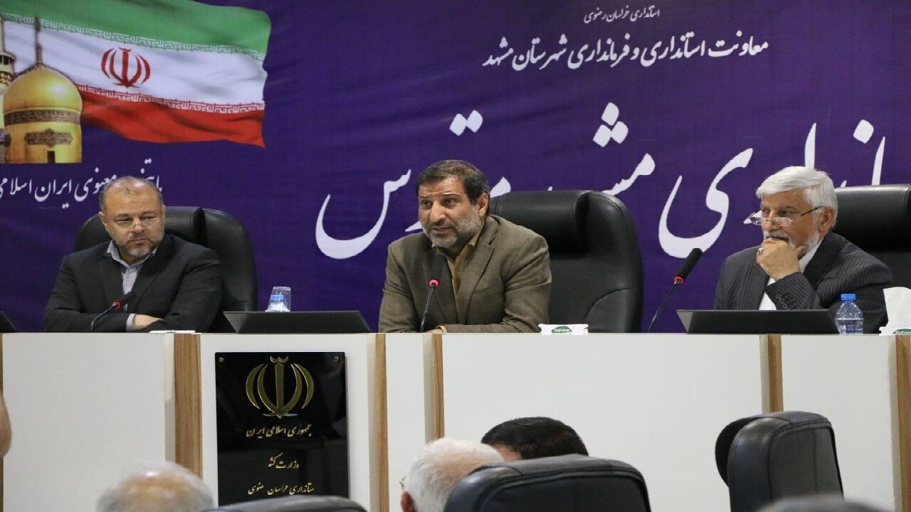 امکان برگزاری مناظرات انتخاباتی در این شهر مهیاست