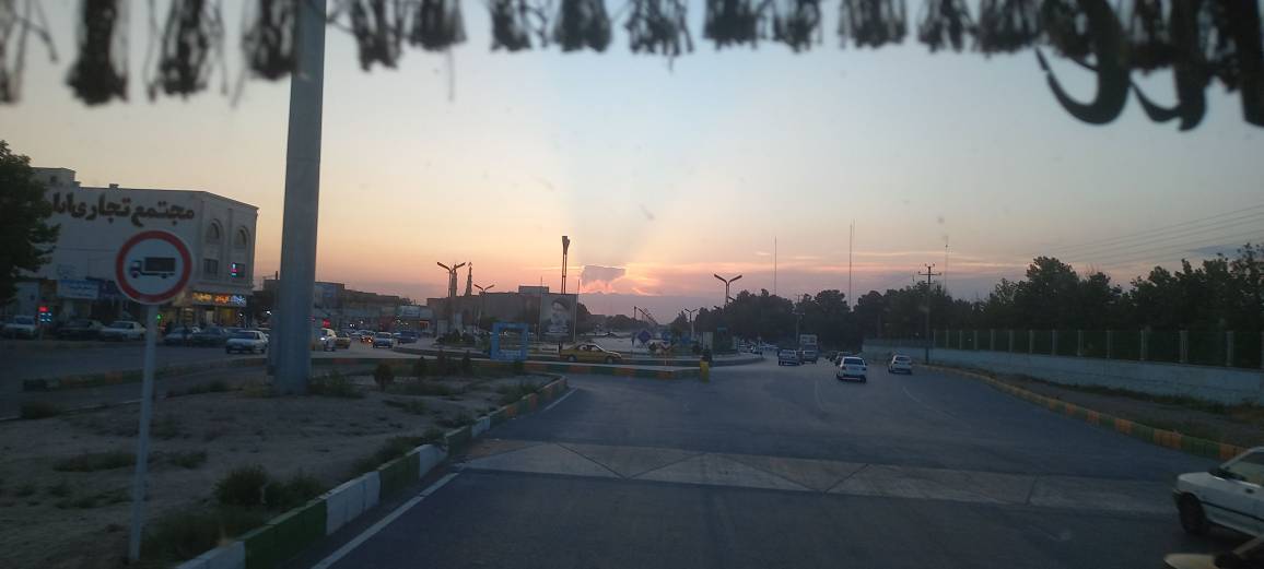 غروب