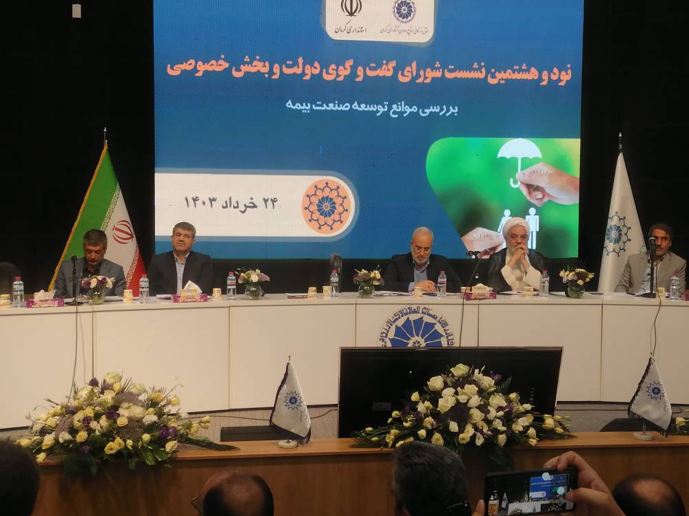 برای مسائل بیمه شخص ثالث هیچ زندانی در استان کرمان نداریم