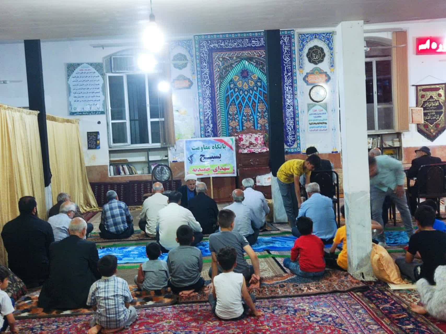 قرائت قرآن در خوی