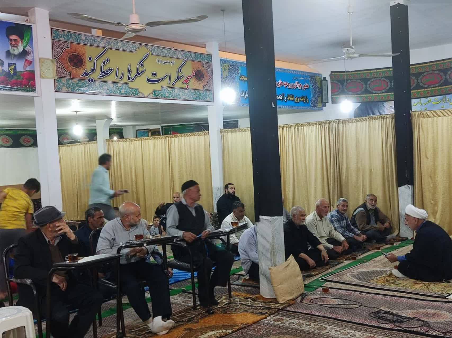 قرائت قرآن در خوی