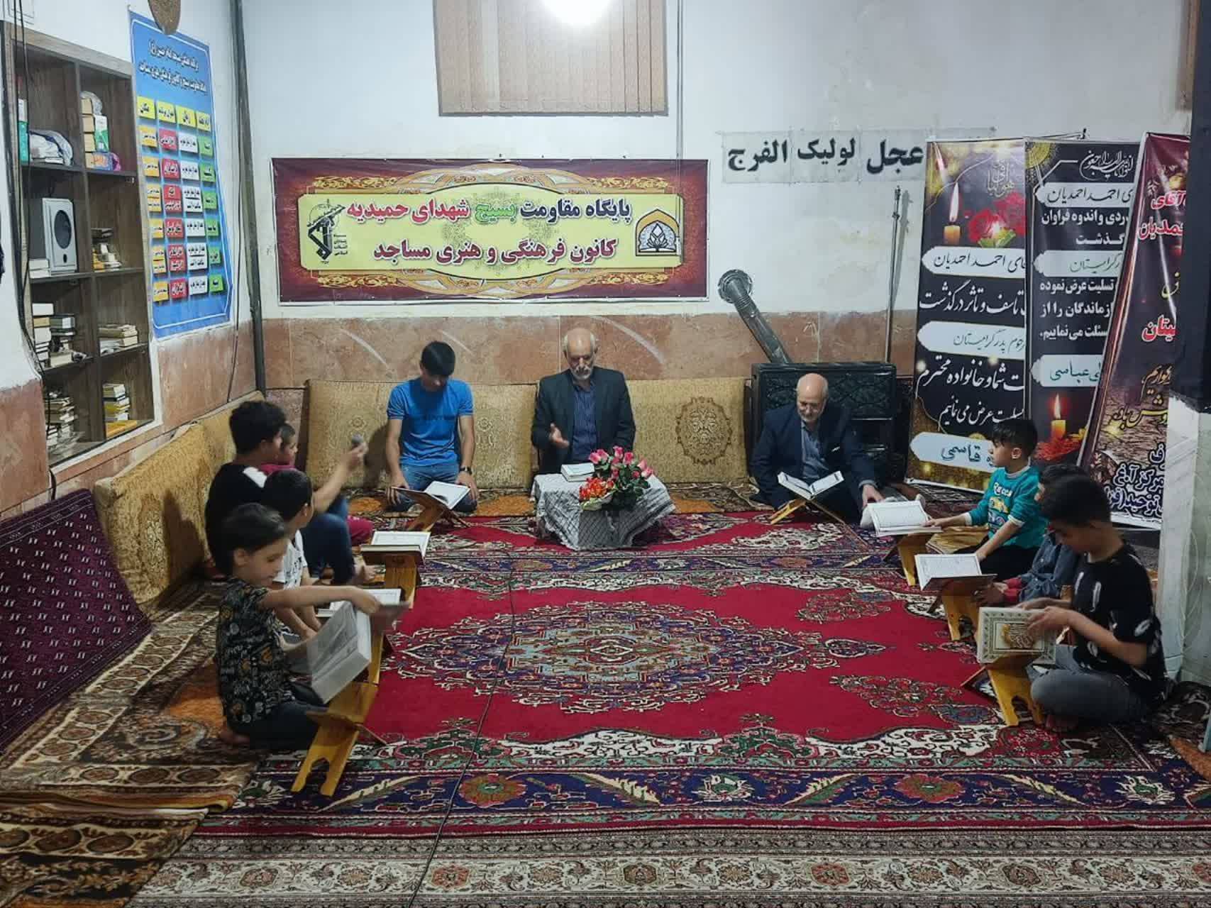 دعای توسل در خوی