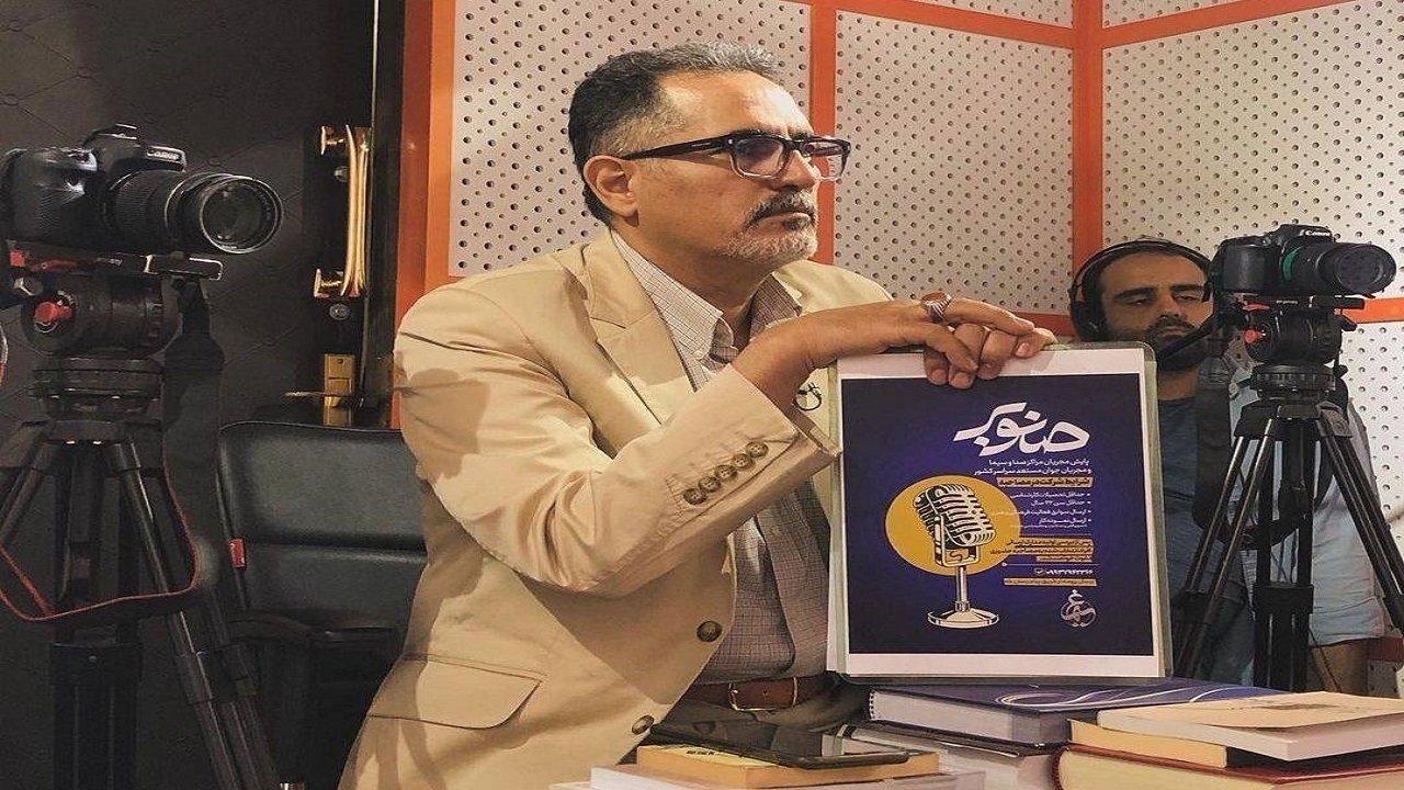 «صنوبر» فرصتی برای ورود علاقه‌مندان مجری‌گری به تلویزیون