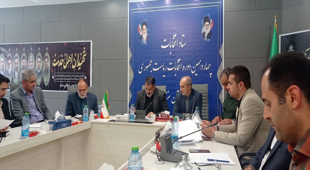 آمادگی سنندج برای تبلیغات نامزد‌های انتخاباتی ریاست جمهوری