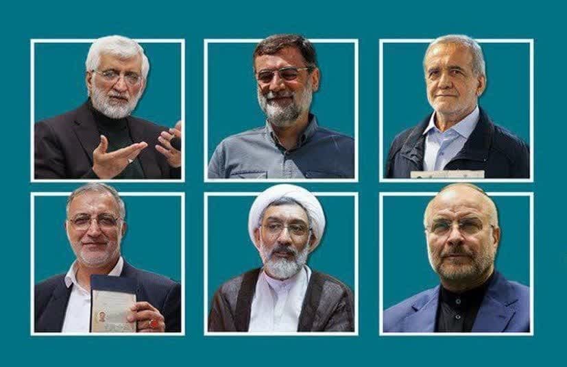 سازماندهی ستاد‌های استانی نامزدها