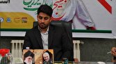 رقابت&zwnj;های کاراته، لیگ بسیج استان کرمان برگزار می&zwnj;شود