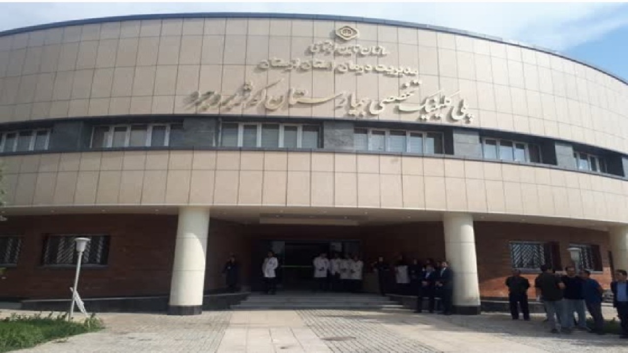 طرح توسعه بیمارستان کوثر بروجرد افتتاح شد