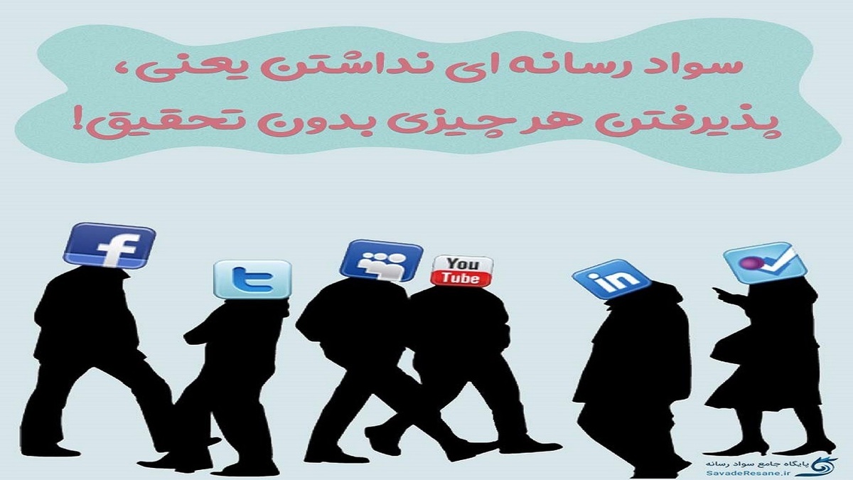 قالیباف: موافق حکمرانی در فضای مجازی هستم + فیلم