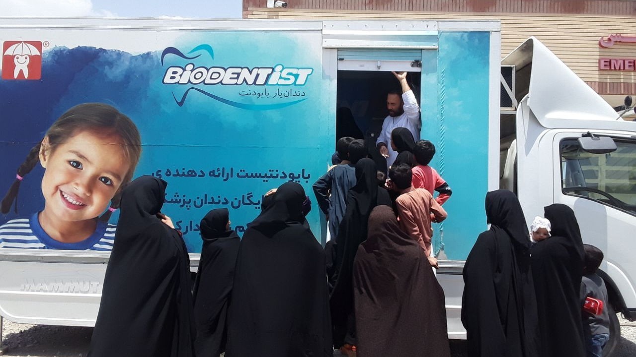 استقرار اکیپ دندانپزشکی سیار در شهرستان تفتان شهر نوک آباد 