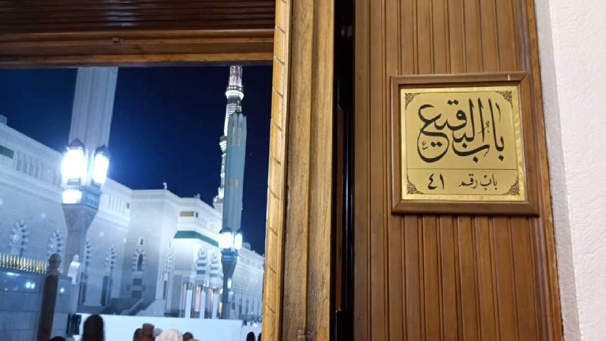 مبارزه با تحریف و ایجاد تشکل؛ دو کار عمده امام باقر (ع) در طول حیات نورانی‌شان + فیلم