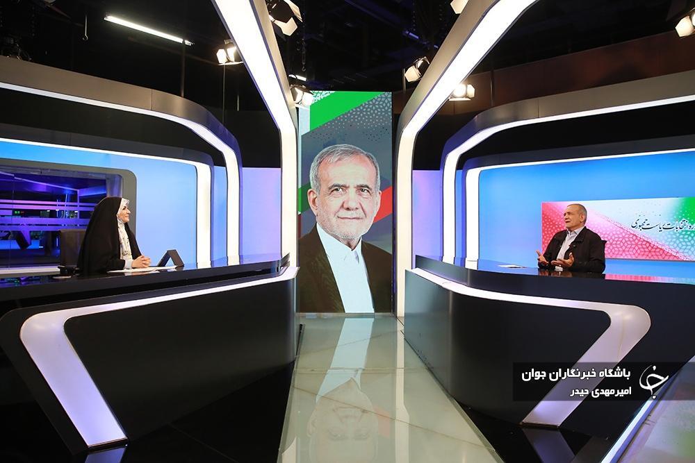 مناظره