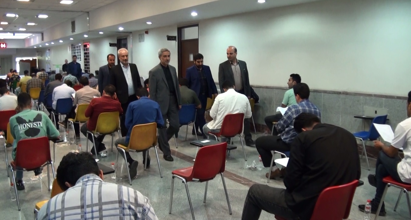 برگزاری آزمون استخدامی طرح شهید زین الدین در همدان