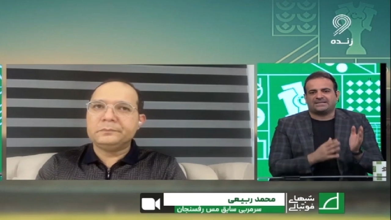 واکنش سرمربی سابق مس به شایعه اتهامش + فیلم